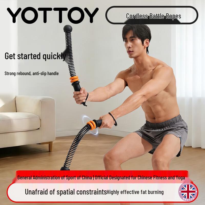 yottoy Cordless Battle Rope for Home Fitness