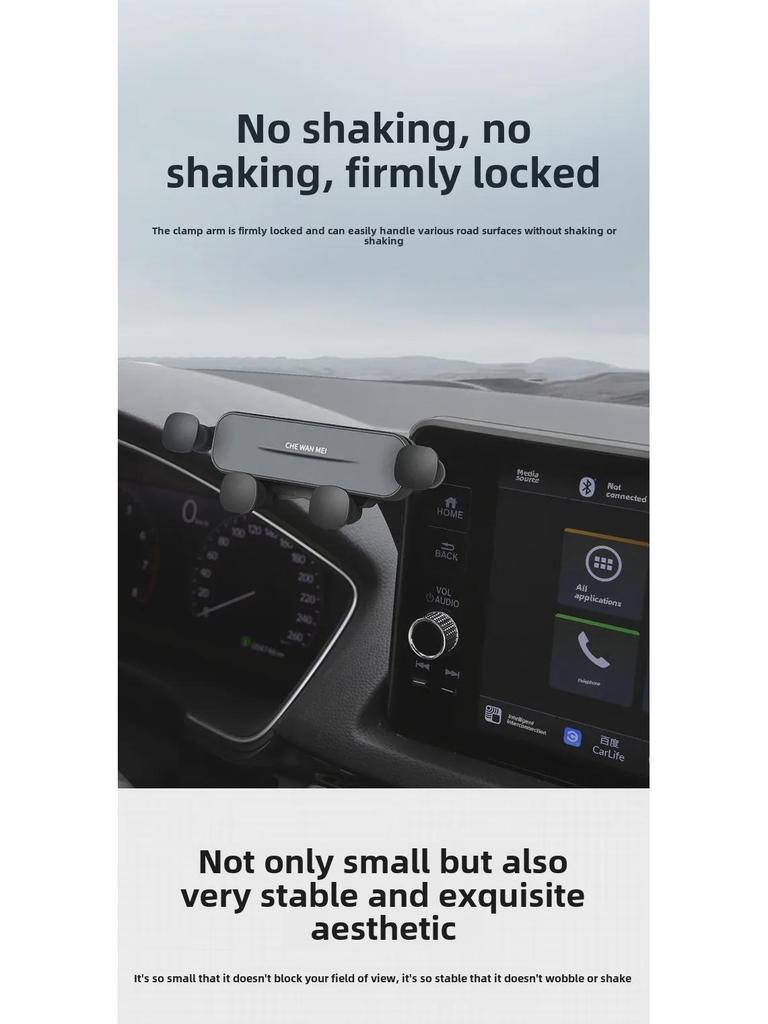 Подставка-держатель для мобильных телефонов — разработана для Honda Civic 11-го поколения