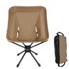 Desert Fox Swivel Detachable Chairs Camping Folding Chair Outdoor Backpacking Lightweight Seat with Carry Bag for Fishing Hiking