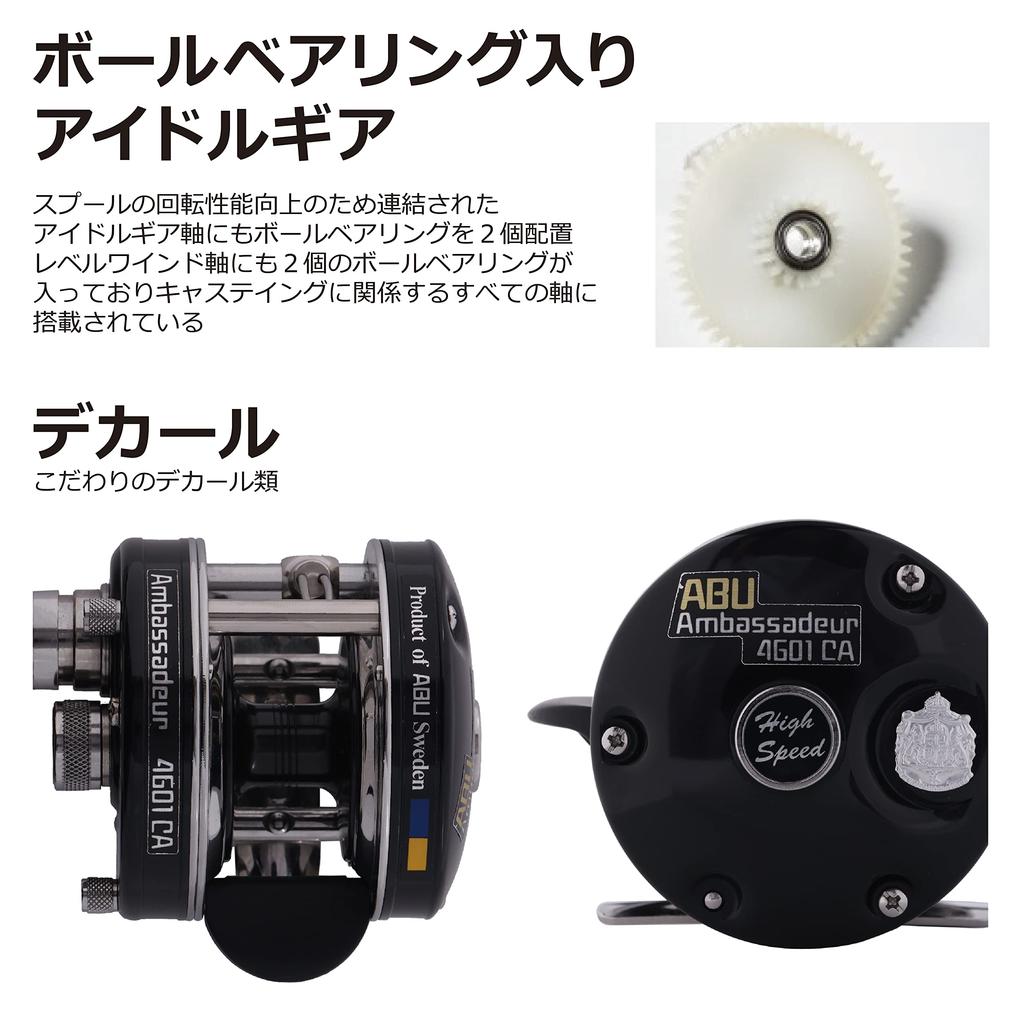 AbuGarcia Ambassador 4600CA Factory Tune Black Right Hand Clutch Type Double Hand Bass Snakehead Catfish Top Water Round Reel (Посол)