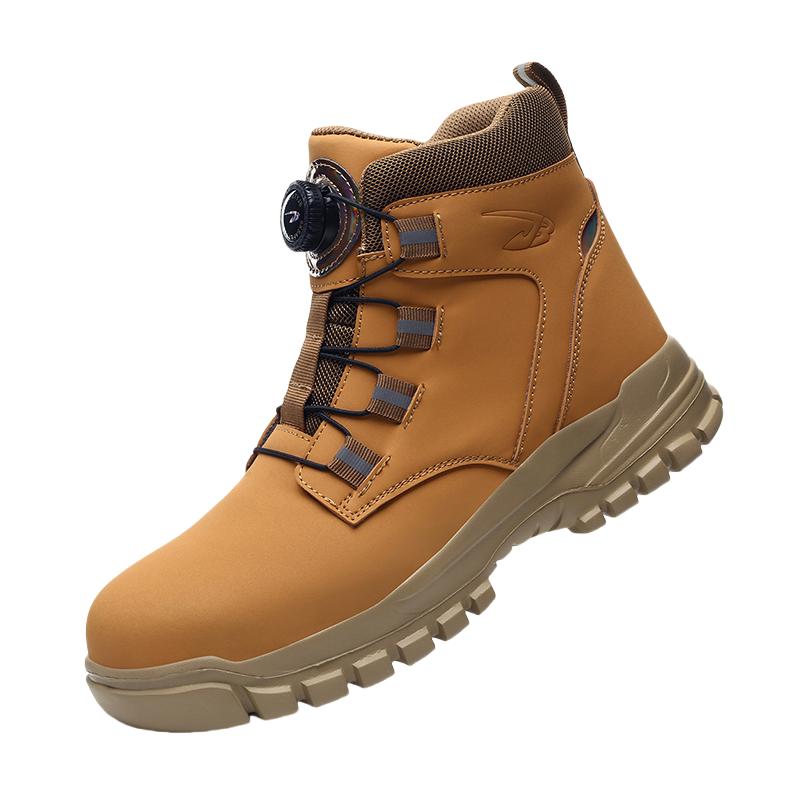 Men's Steel-Toed Safety Shoes With Anti-Crush, Anti-Puncture And Anti-Slip Soles, Fashionable Button Industrial Work Boots