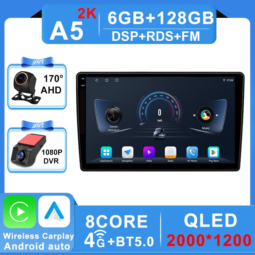 Android 16 Carplay Видео для Citroen C5 X7 III Автомагнитола GPS Навигация Стерео 4G Wifi Монитор автомобиля DVD Bluetooth Нет 2DIN DSP 2k