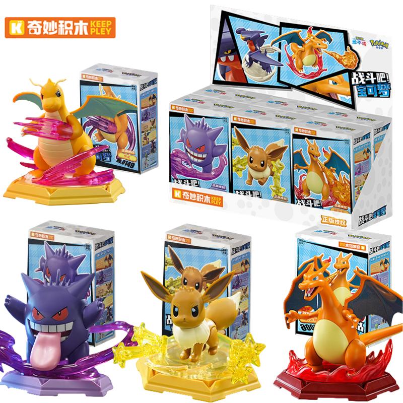 Original  Pikachu Charizard Gengar Snorlax Piplup Clockwork Action Figure Pocket Monster Model Children Birthday Gifts