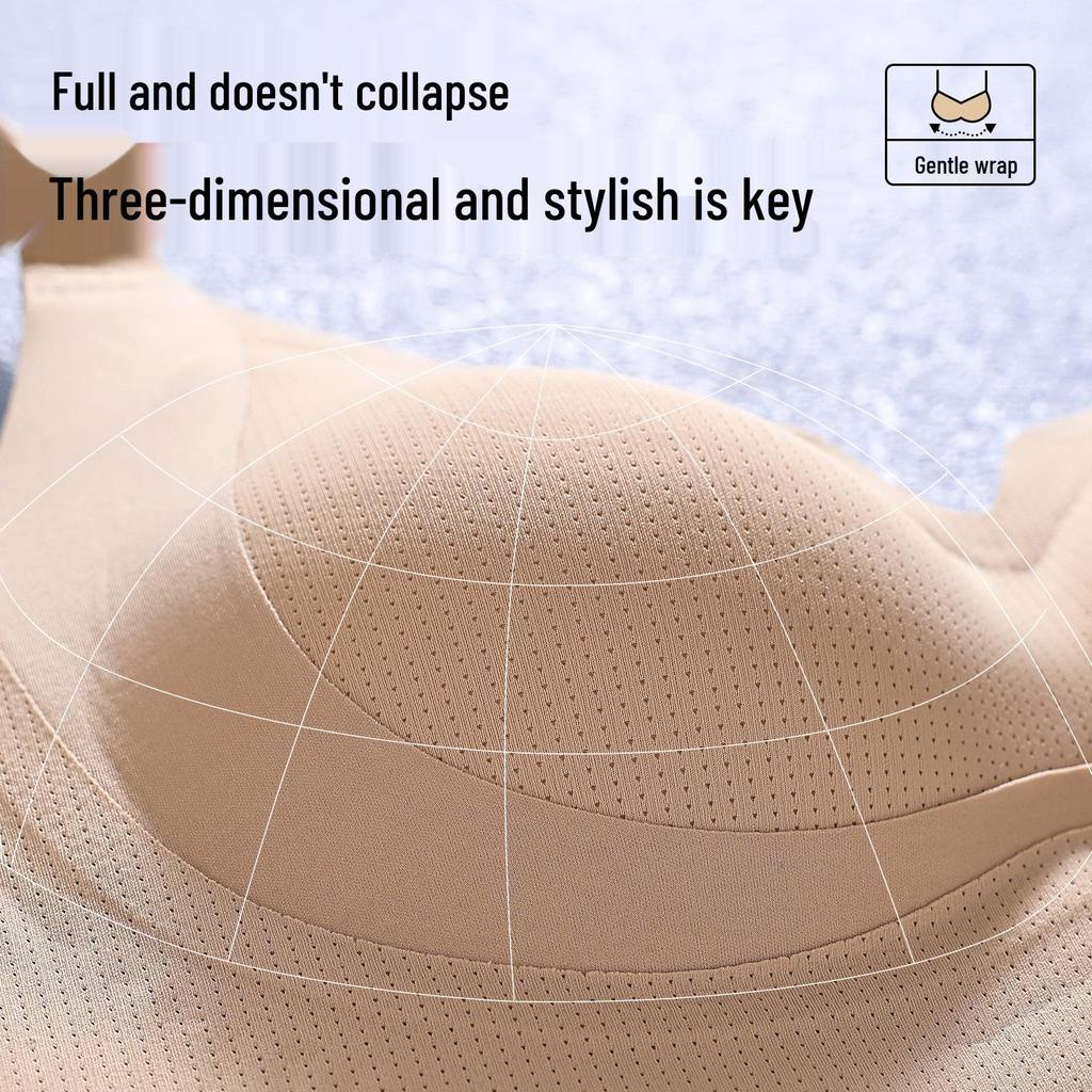 Регулируемый бюстгальтер пуш-ап с косточками и поддержкой, разглаживающий спину