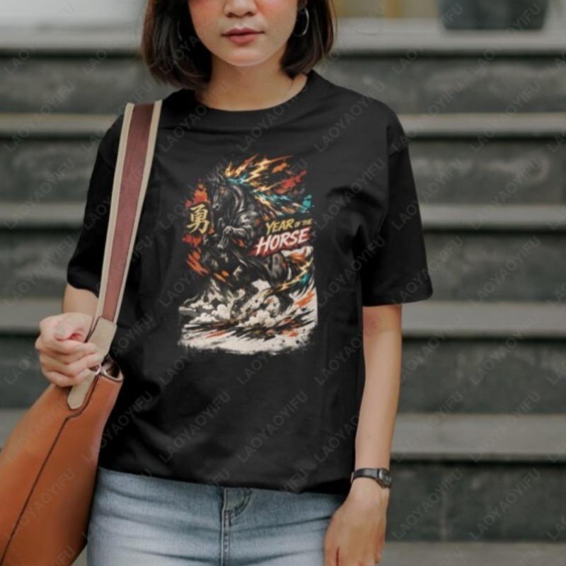 Year Of The Fire Horse 2026 Chinese New Year Unisex Cotton Tshirts Grunge Y2K Horse Graphic Cool Tee Man Aesthetic Streetwear