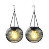 Solar Wrought Iron Lantern Light: Retro Mesh Pendant for Outdoor Garden, Courtyard, and Balcony Ambiance.