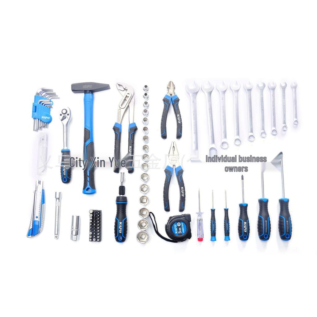 91-Piece Mechanical Tool Set: Wrench, Socket, Screwdriver Bits in Aluminum-Iron Box.