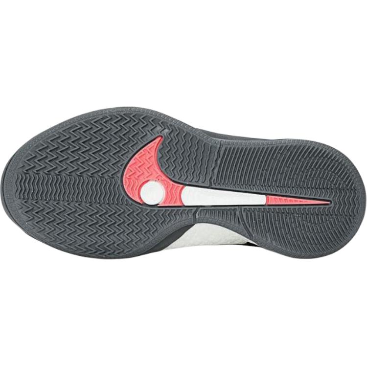 Nike GS Sabrina 2 Серый с красным парусом FQ7376-005
