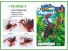Large Insect and Reptile Toy Models: Scorpion & Spider Simulation