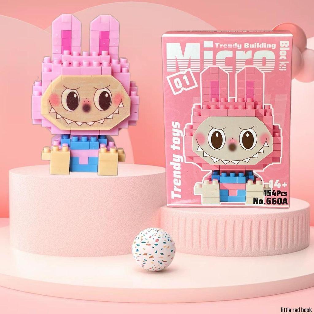 Handmade Cross-Border Doll Compatible with Lego Bricks: Street Stall Blind Box Building Blocks Educational Toy