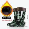 Fashion Camo Rubber Boots Men Anti Slip High Water Shoes Kitchen Waterproof Rubber Shoes Work Rain Boots for Fishing 2024