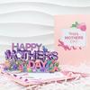 3D Pop Up Mom Love You Card Романтическая открытка с Днем матери с цветами Подарок для мамы, бабушки, жены