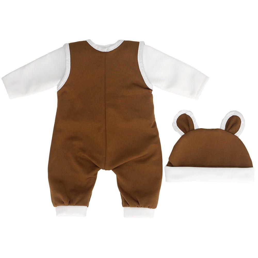 Doll Clothes for 36-43cm / 17Inch New Born Baby Dolls, Soft Outfit with Hat (Not A Doll)