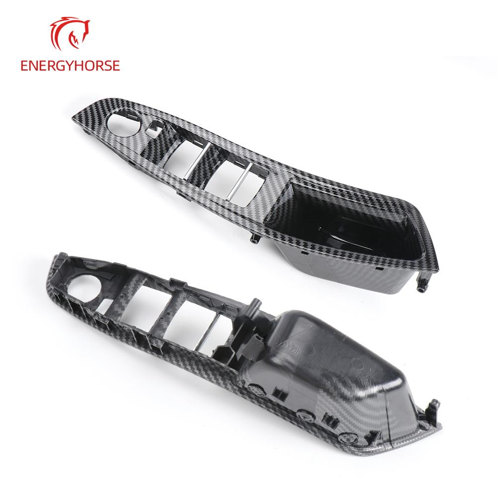 Для BMW F10 F11 LHD 7 шт. автомобильная внутренняя дверная ручка из углеродного волокна, набор ручек, декоративная пластина для левой руки BMW 5