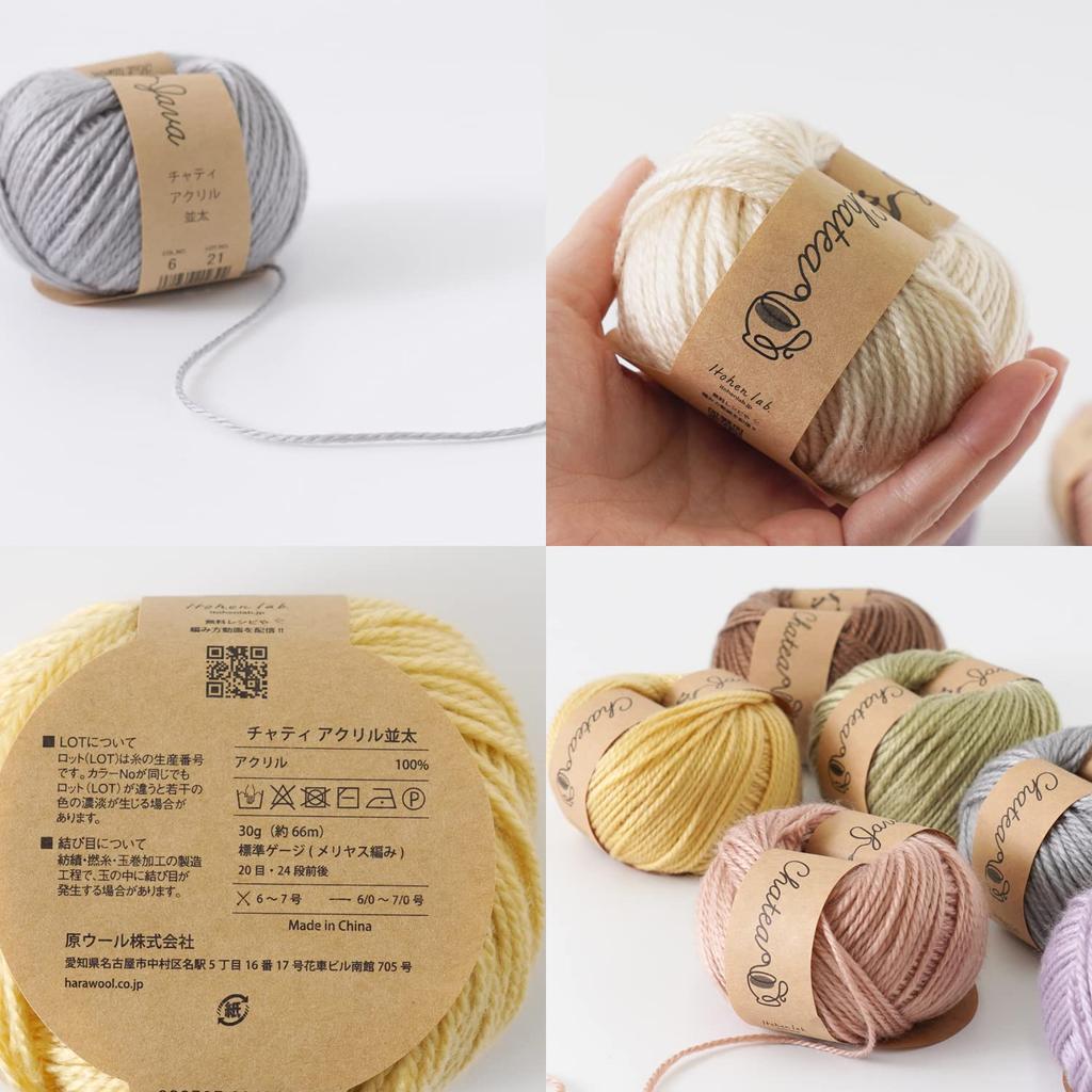 Knitworm Шерсть Болтливый Акрил Пряжа средней толщины 30г Молочная Пряжа, Набор из 10 мотков, Вес, (приблизительно. 66м), 100% Акрил, 1.