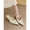 Galaxy Girl! Temperament Pointed Rhinestone Buckle Bow Wedge Heel Bag Head Half Slippers Women's Spring Shoes