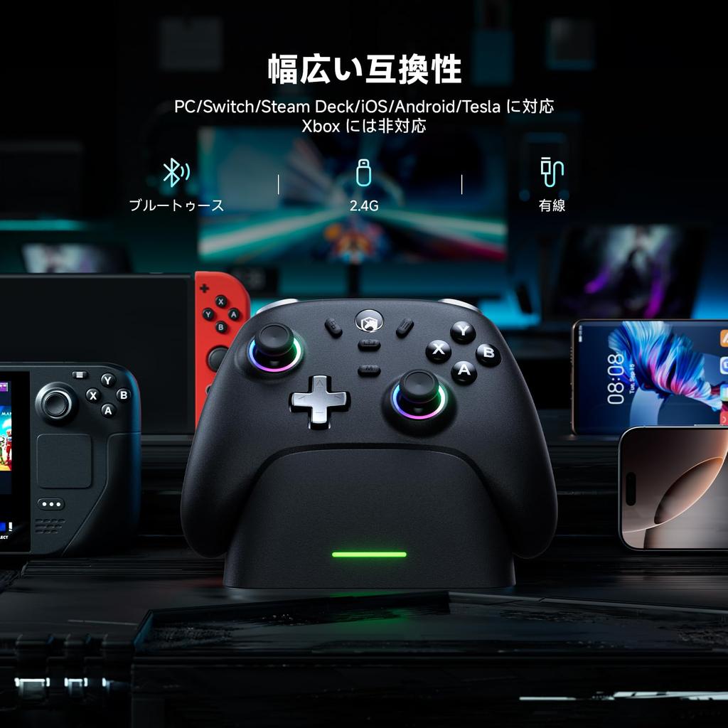 PC Controller with Charging Hall Effect RGB 1000Hz Polling Turbo Vibration 800mAh Compatible with and Dock, Wireless/Wired Connection, 2.4G Receiver,