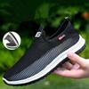 Summer Walking Shoes Men Sneakers Sport Lightweight Casual Hiking Shoes Men Breathable Aqua Shoes Man Outdoor Footwear