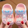 Kids Baby Girls Boys Cute Infant Non-slip Soft Bottom Toddler Home Children Hole Cool Sandals Slippers Cartoon Cave Hole Shoes
