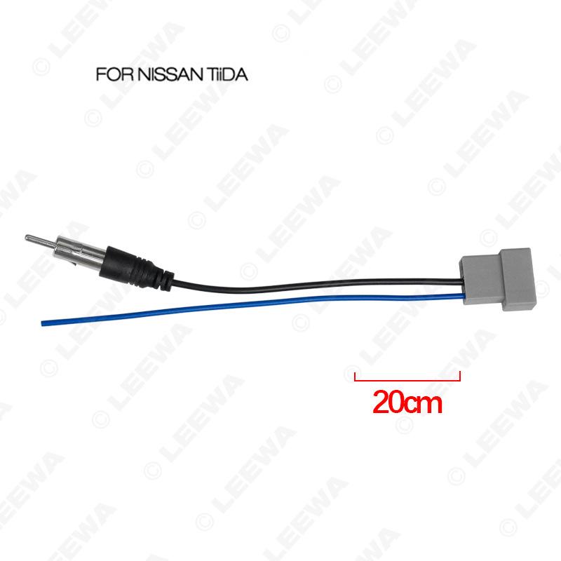 15-pin Audio Adapter Cable for Nissan, Subaru, Infiniti CD Players