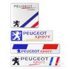 Peugeot 308/301/508 Металлические наклейки для кузова