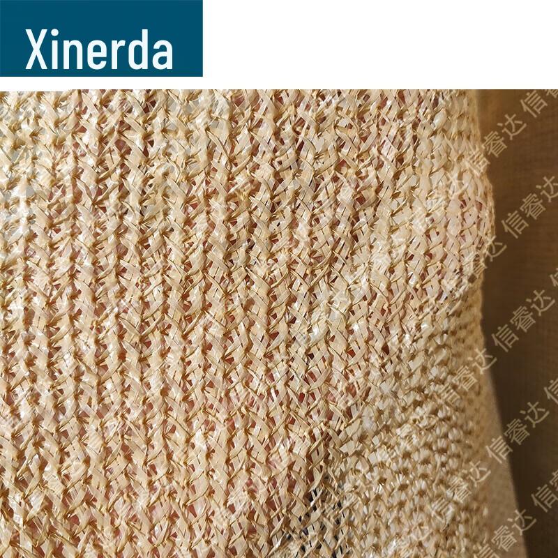 XinRuiDa Sand-Yellow Multi-Purpose Shade Net