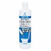 Azuma Industries TK Bio Ace Liquid, 500ml, for Drain Pipe Cleanup, Septic Tank Activation, and Natural Ingredients To Eliminate Odors At Their Source.