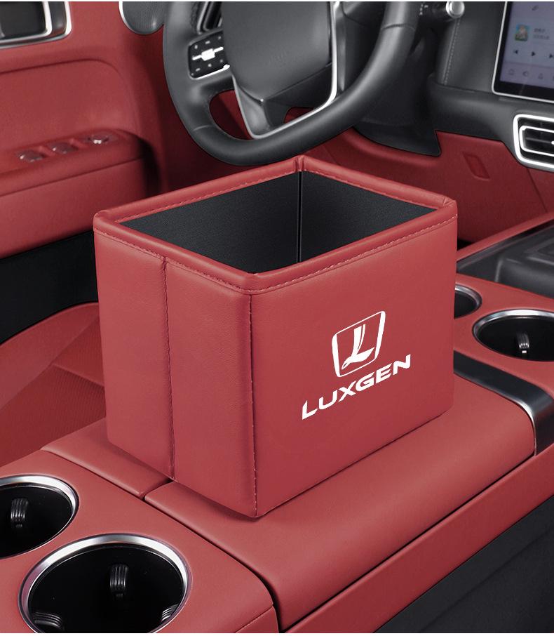 Автомобильный ящик для хранения и складная мусорка Luxgen для D7 SUV, U6, S5, Rui 3, NA5