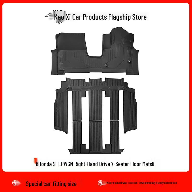 Коврики TPE для пола и багажника с правым рулем для 7-местного Honda STEPWGN - Водонепроницаемые и износостойкие