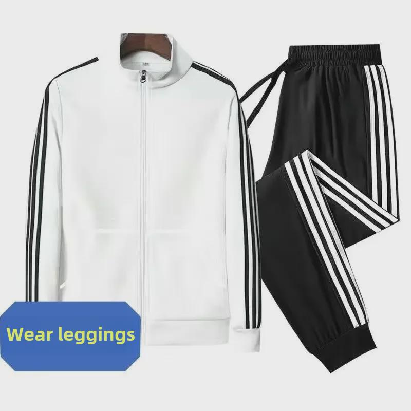 Men's and Women's Striped Sportswear Suit - Casual Spring/Autumn