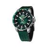 Часы Vostok Europe NH35A-225A710