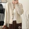 Knit Cardigan for Gold Round Front Long Loose Easy Adult Adult Adult Slender for Easy To Put Beige Women, Buttons, Neck, Buttons, Sleeves, Silhouette,
