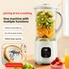 Licuadora portátil inalámbrica, mini batidora de frutas recargable con doble cuchilla para viajes