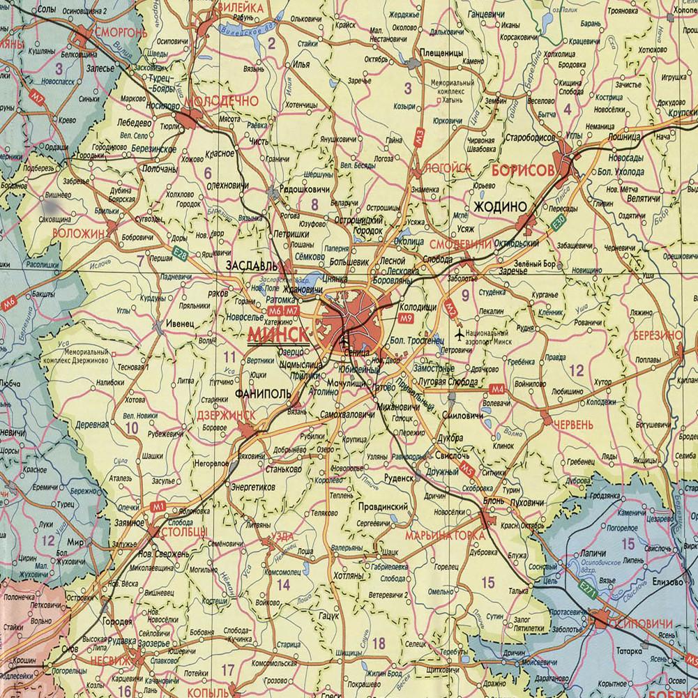 Русско-белорусская карта-административная карта Декоративная картинка для путешествий, Учебное пособие, Фон для фотосессии