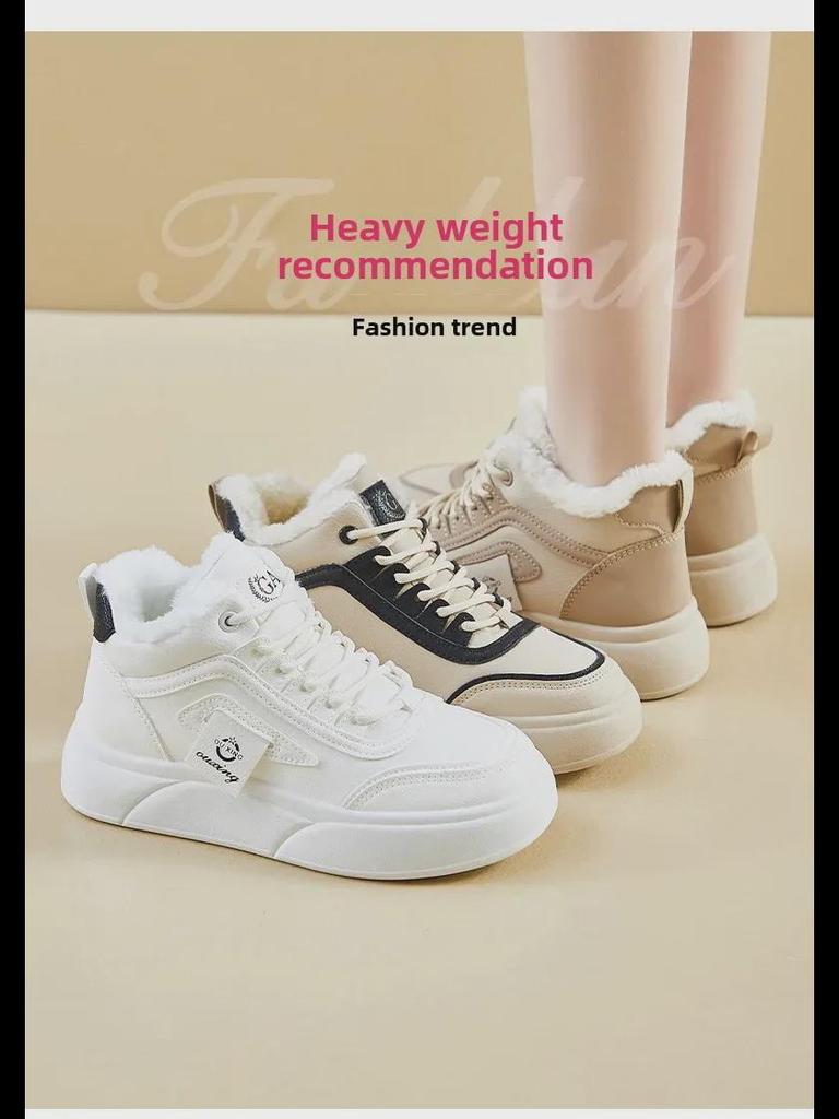 2024 Winter White Plus Velvet Thick-Soled Heightening Sports Shoes - New Korean Style for Women, SH909