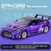 1:32 Nissan GTR-CSR2 литой спортивный автомобиль металлическая модель со звуком и светом инерционная игрушка коллекция витрина украшения украшения подарок мальчик игрушка