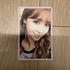 Twice Momo Knock Kncok Album Photocard