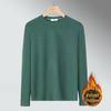 Men's Solid Color German Velvet Thermal Turtleneck Long Sleeve Shirt