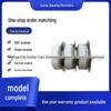 W3841VC340/W3841VF300 Planar Thyristor Diode - New, Original, Complete Models