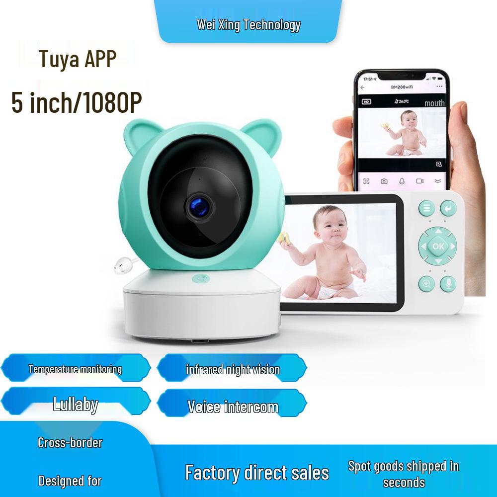Tuya 5" WiFi Видеоняня с голосовой связью