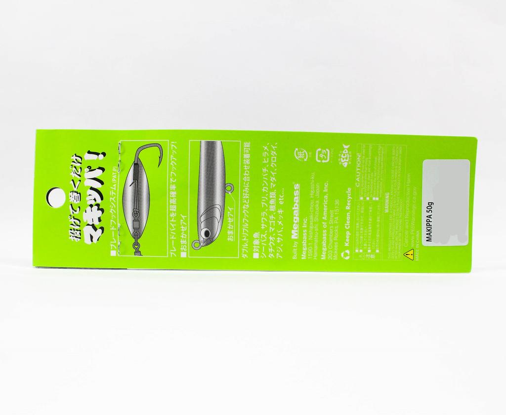 Megabass Металлическая приманка Makippa 50 грамм Тонущая приманка Синий Розовый (0045)