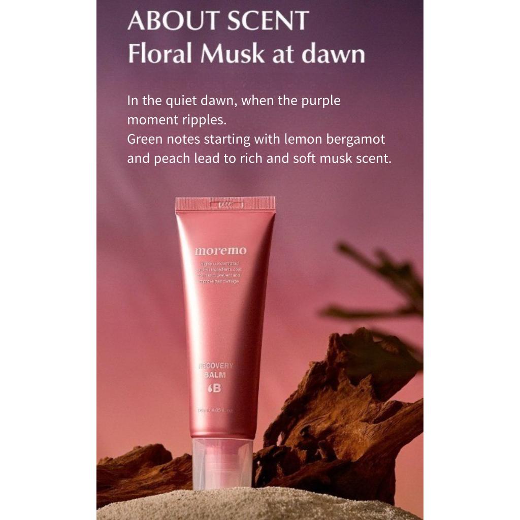 MOREMO No_Wash Лечебный восстанавливающий бальзам B 230 мл