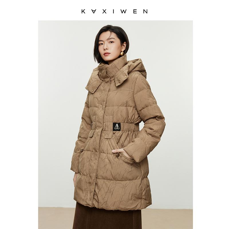 Chic waist down goose down jacket