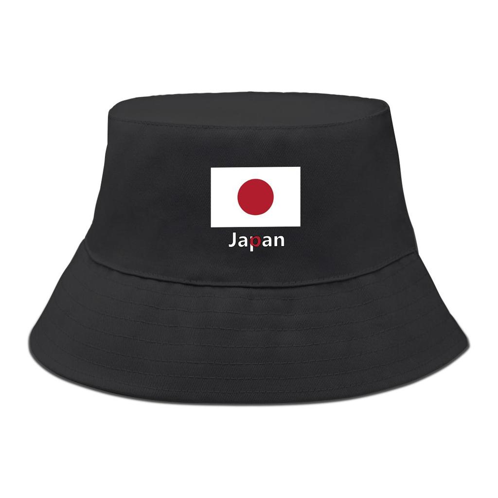 Japan Flag Print Bucket Hat , Patriotic Fisherman Cap Hip Hop Fit Reversible Fishing Hat