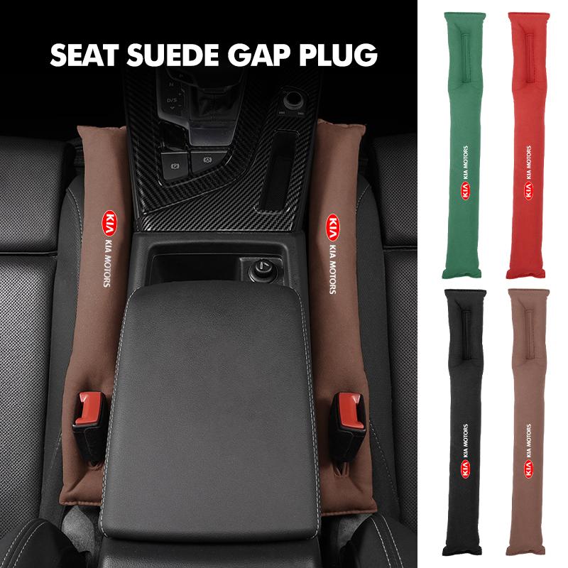 Suede Car Seat Gap Leak Proof Strip Gap Filler Interior Accessories For KIA Sorento Stinger Soul Spectra Niro Cadenza Sephia