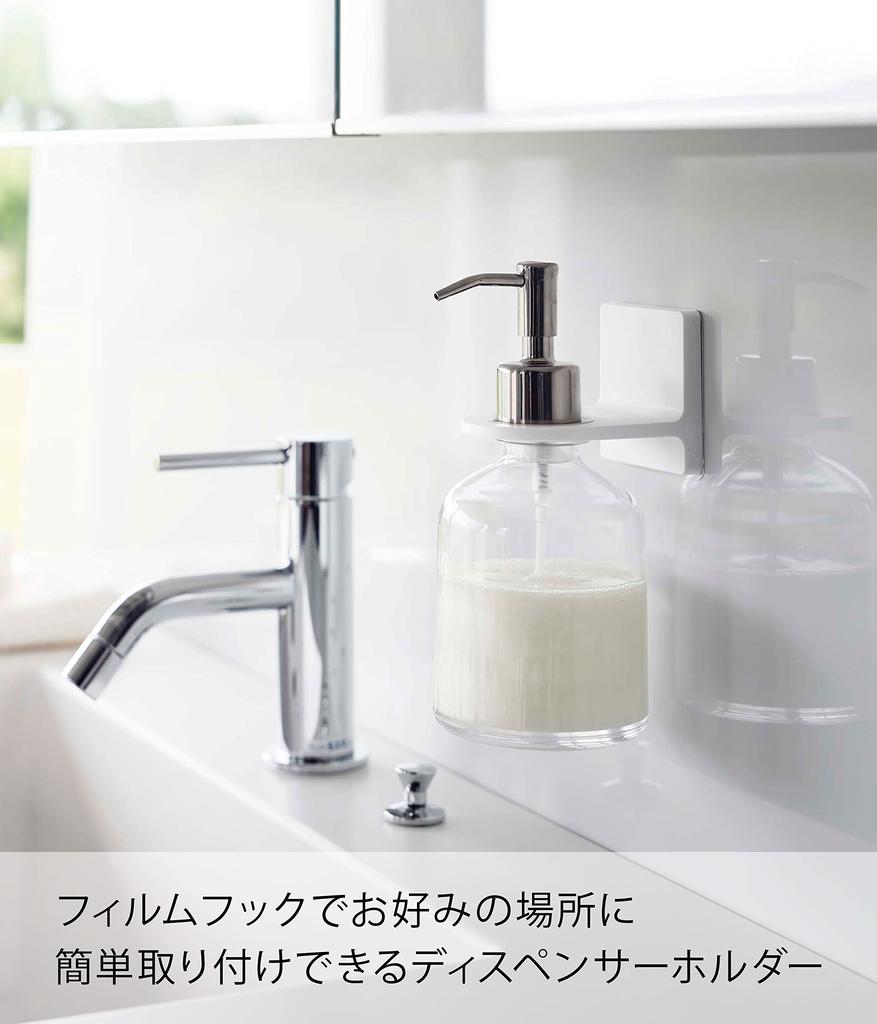 Диспенсер-держатель для пленок Yamazaki Белый Ш6 Г8.5 В6см Mist Плавающее хранение Простая установка 6197