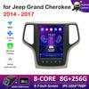 Для Jeep Grand Cherokee 2014 2015 2016 2017 Беспроводная система Carplay Android Smart System IPS сенсорный экран GPS-навигация DSP стерео BT