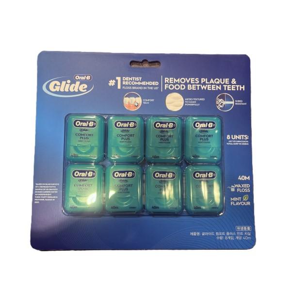 Oral-B Glide Dental Floss Mint 40M x 8 Pack