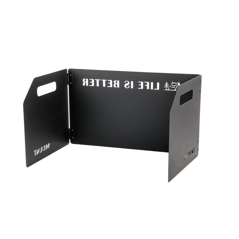 Уличный складной ветрозащитный экран для кемпинговых и пикниковых плит