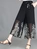 Шифоновые укороченные широкие брюки с цветочным узором, повседневные брюки с поясом для весенне-осенней женской одежды